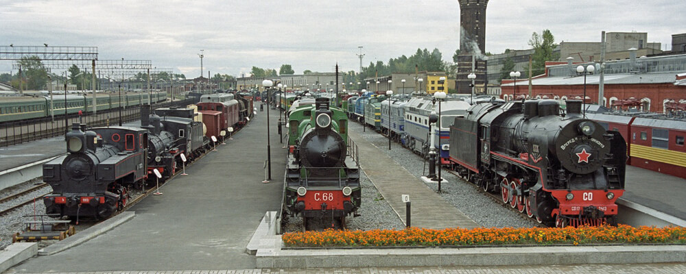 Russian Railway Museum