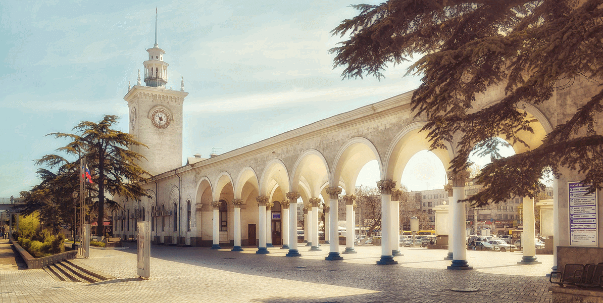 Simferopol Railway station