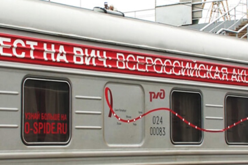 Количество отправленных грузовых поездов по расписанию на Горьковской железной дороге за 7 месяцев 2024 года увеличилось на 50%