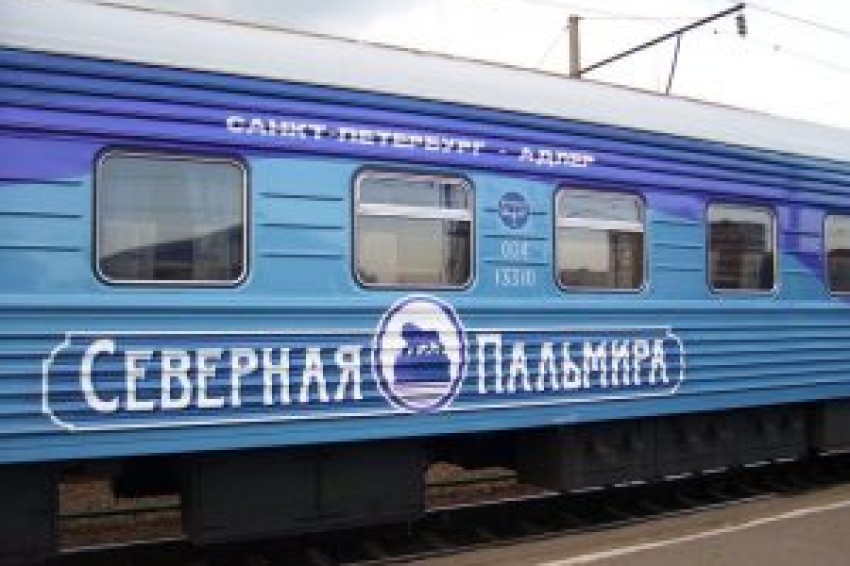 Перевозка груженых контейнеров на Южно-Уральской железной дороге в январе-августе текущего года выросла на 11,6%
