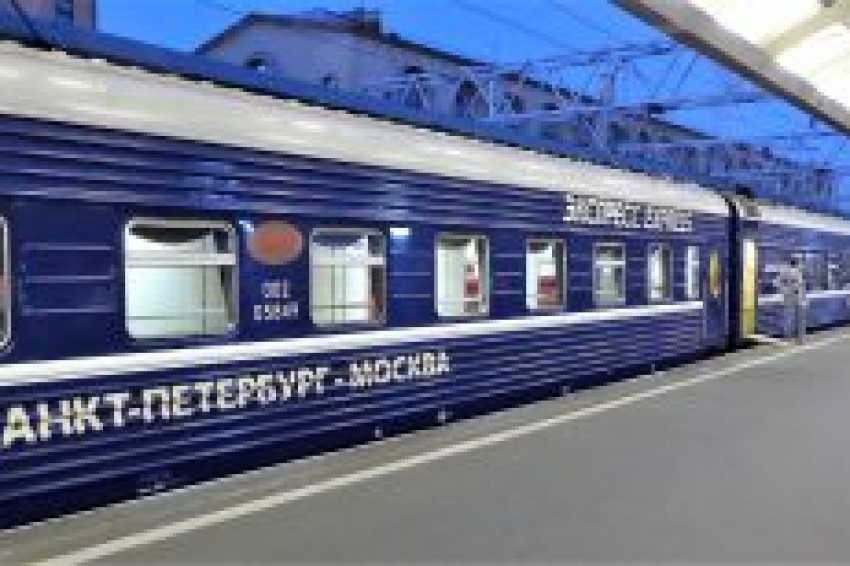 Трансмашхолдинг передал РЖД 500-й электровоз ЭП2К