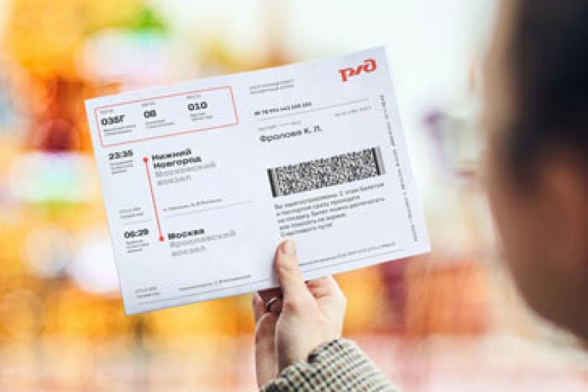 Перевозки контейнеров на Горьковской железной дороге в январе – ноябре текущего года выросли на 9,6%