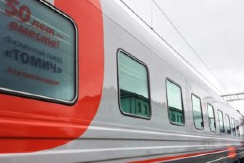Порядка 50 дополнительных поездов будут курсировать в праздничные дни марта