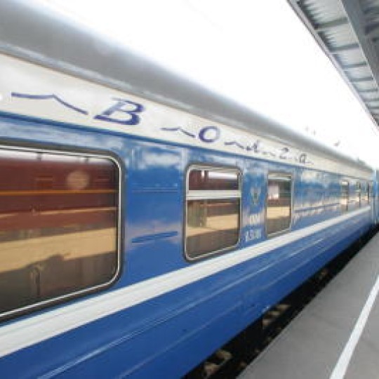 Review of the Volga branded train.